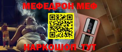 дурь Майкоп