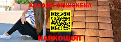 apvp Магадан