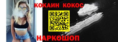 apvp Магадан