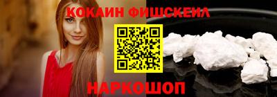 дурь Майкоп