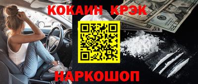 МДМА Михайловка