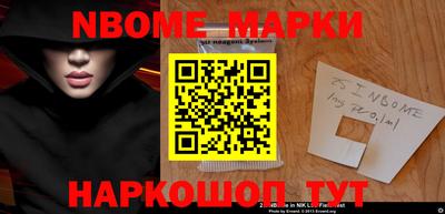 прущий лед Мирный