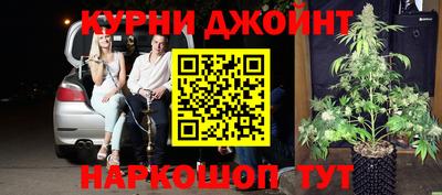 МДМА Михайловка