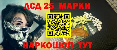 apvp Магадан