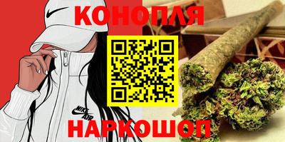 МДМА Михайловка