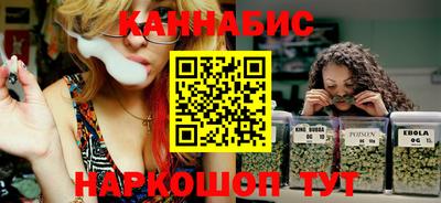 прущий лед Мирный