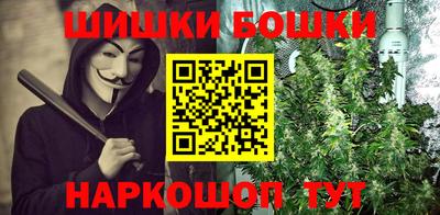 дурь Майкоп