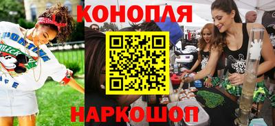 дурь Майкоп