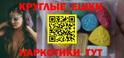 2c-b Магнитогорск