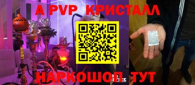 МДМА Михайловка
