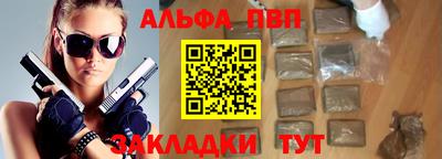 2c-b Магнитогорск