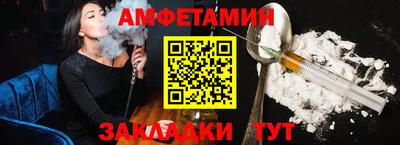 дурь Майкоп