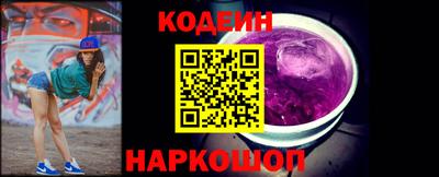 apvp Магадан
