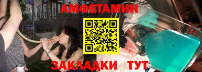 2c-b Магнитогорск