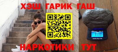 прущий лед Мирный
