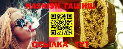 прущий лед Мирный