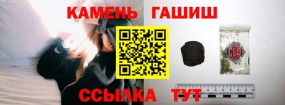 2c-b Магнитогорск