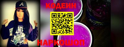 apvp Магадан